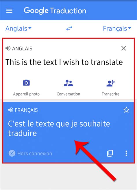 Traduction en français .